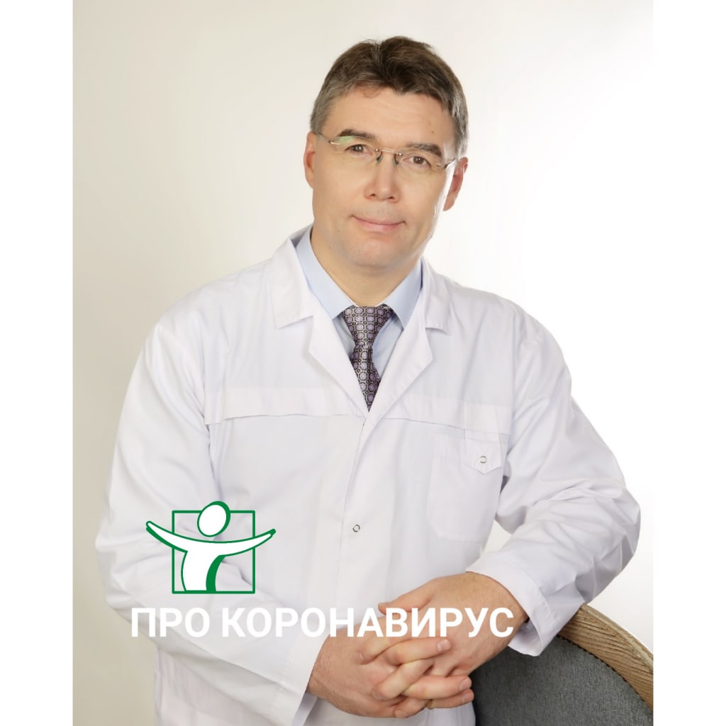 Комментарий Анатолия Шумакова о сложившейся ситуации с распространением коронавируса: